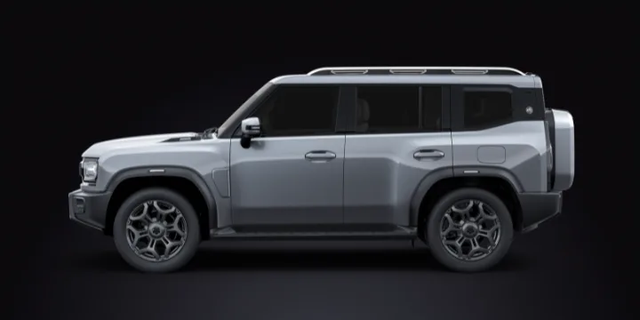 210 mm Ground Clearance